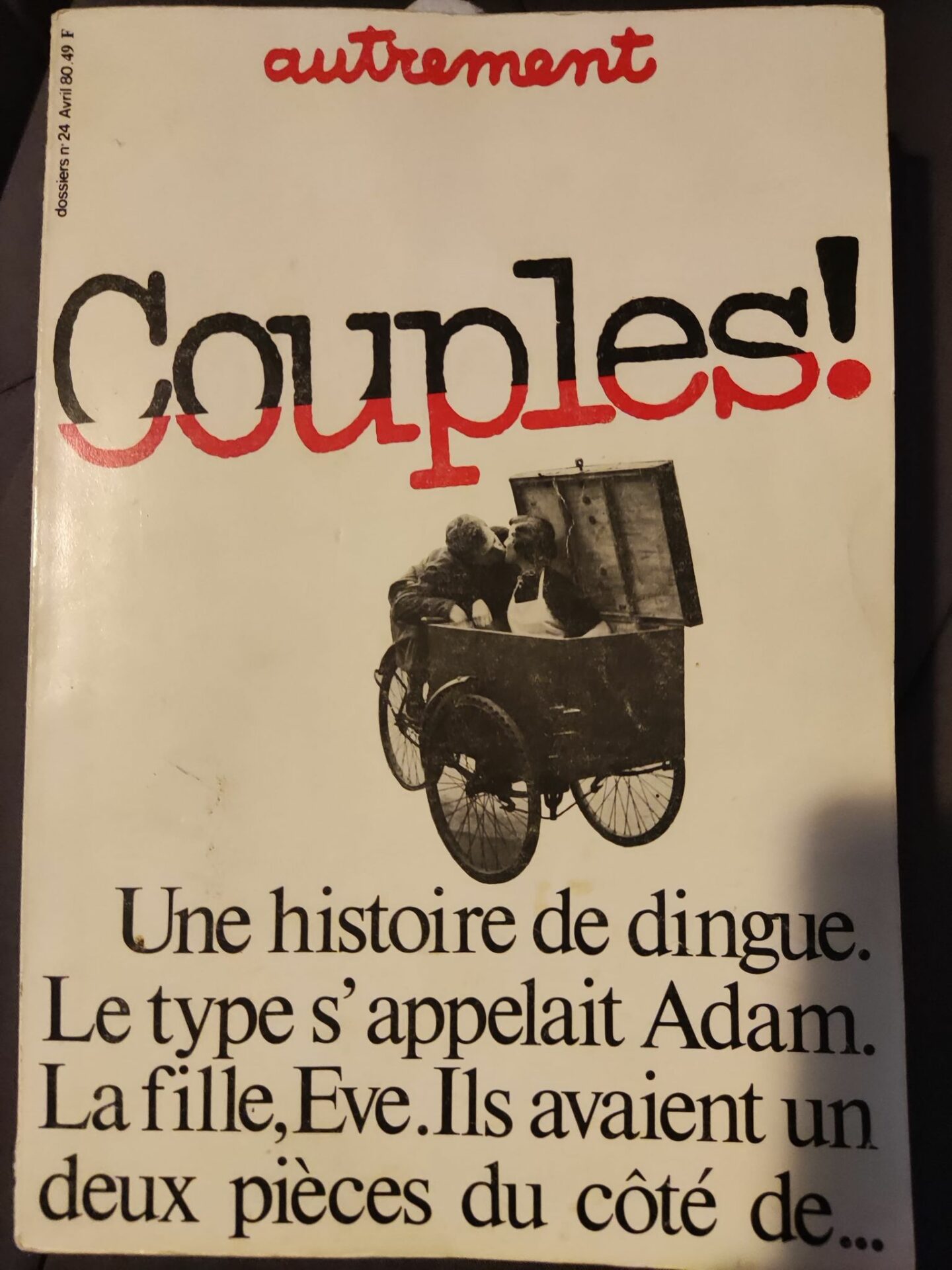 poesie poeme couples nathalieman nmpoetesse ton départ mon absence circonlocutions