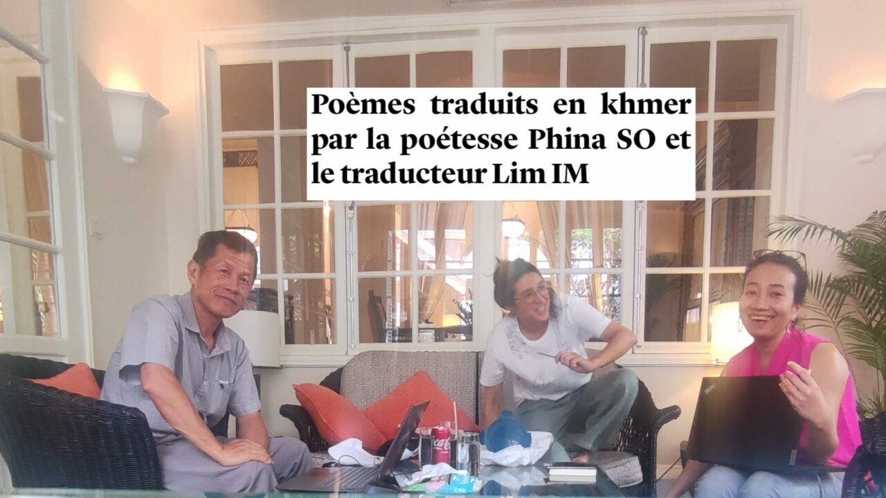 traduction khmer poèmes nathalieman imlim phinaso